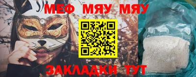 прущие крисы Ликино-Дулёво