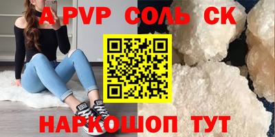 прущие крисы Ликино-Дулёво