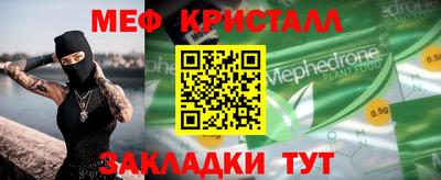 гашик Лесосибирск
