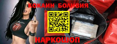 прущие крисы Ликино-Дулёво