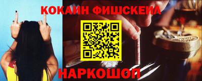 прущие крисы Ликино-Дулёво