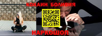 гашик Лесосибирск