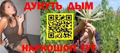 прущие крисы Ликино-Дулёво