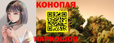 меф VHQ Ливны