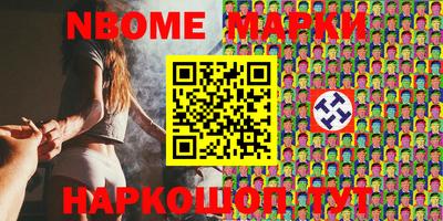 прущие крисы Ликино-Дулёво