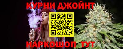 прущие крисы Ликино-Дулёво