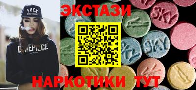 прущие крисы Ликино-Дулёво
