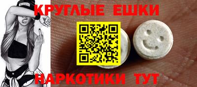 прущие крисы Ликино-Дулёво