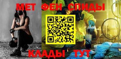 гашик Лесосибирск