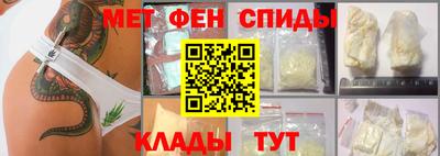 прущие крисы Ликино-Дулёво