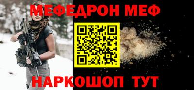 гашик Лесосибирск