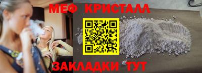 гашик Лесосибирск