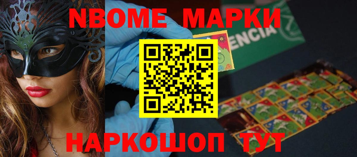 LSD-25 экстази кислота  Вход с VPN  ЛСД экстази кислота  Фролово 
